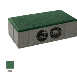 บล็อกปูพื้นเอสซีจีรุ่นศิลาเหลี่ยมคูลพลัสขนาด 10 X 20 X 6 ซม. สีเขียว