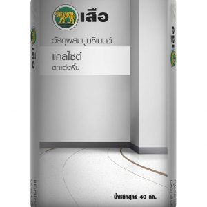 เสือ วัสดุผสมปูนซีเมนต์ - แคลไซต์ ตกแต่งพื้น