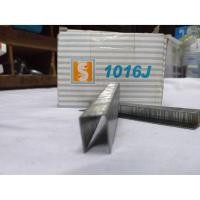 ลูกแม็ก 1016J