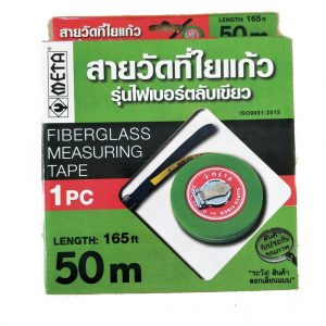 สายวัดใยแก้ว 50เมตร