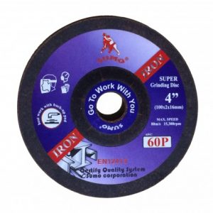 ใบตัดเจียร 4"