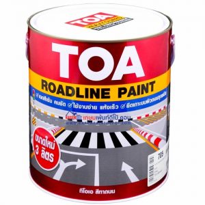 สีทาถนนทีโอเอ สีแดงไม่สะท้อนแสง 705