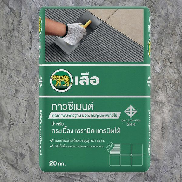 กาวเสือเขียว